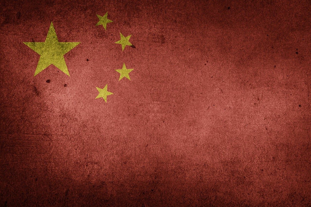 China Forms Quantum Standards Committee to Coordinate Industry Development