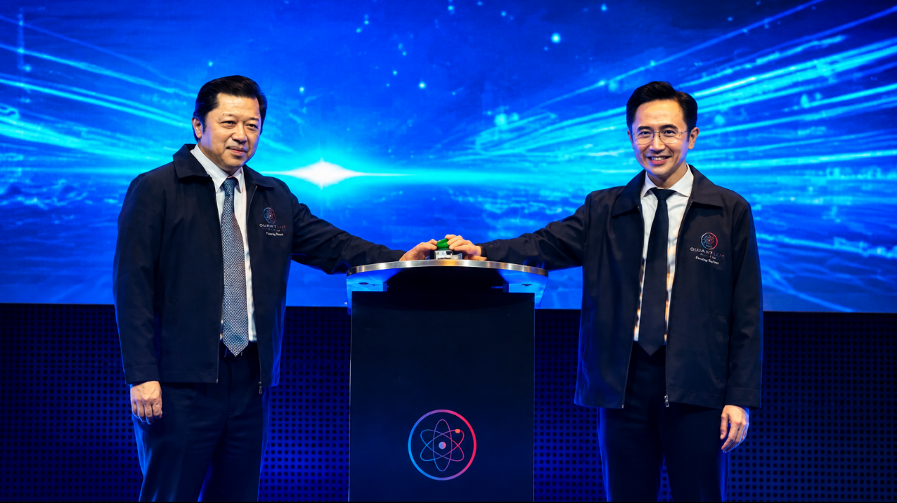 Thailand Launches Quantum Club Thailand to Support Quantum Technology Development