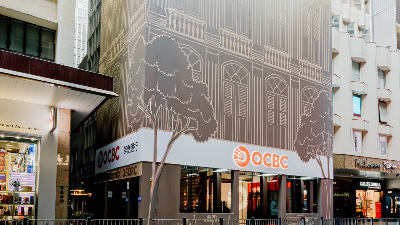 Banking in style: OCBC Hong Kong blends finance and lifestyle