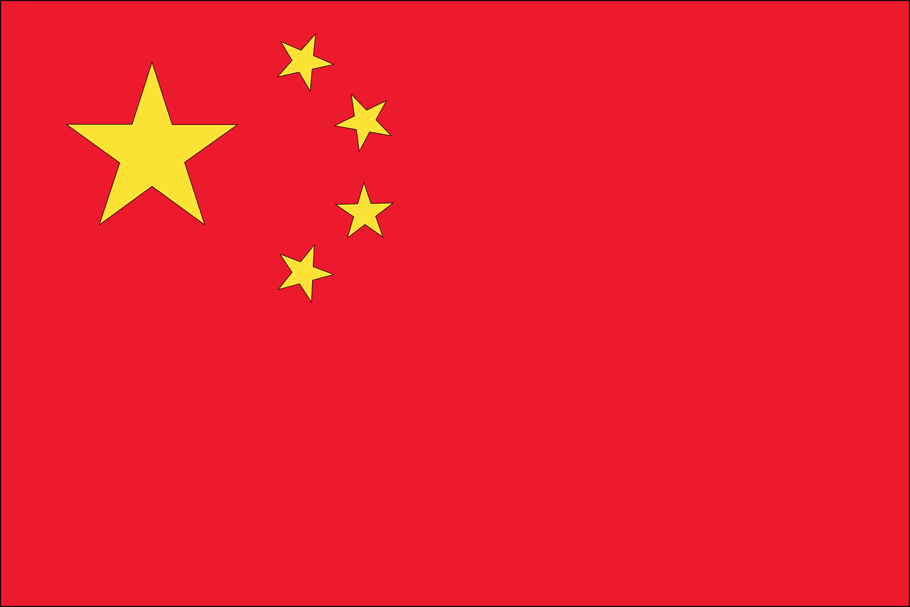 Beijing Launches Program to Connect Quantum Companies With Industrial Customers