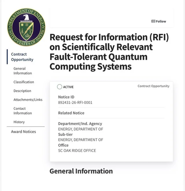 US DOE's metrics for FTQC