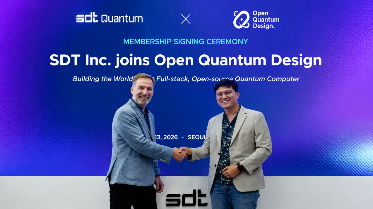 SDT Partners With Open Quantum Design to Build Open-Source Quantum Hardware