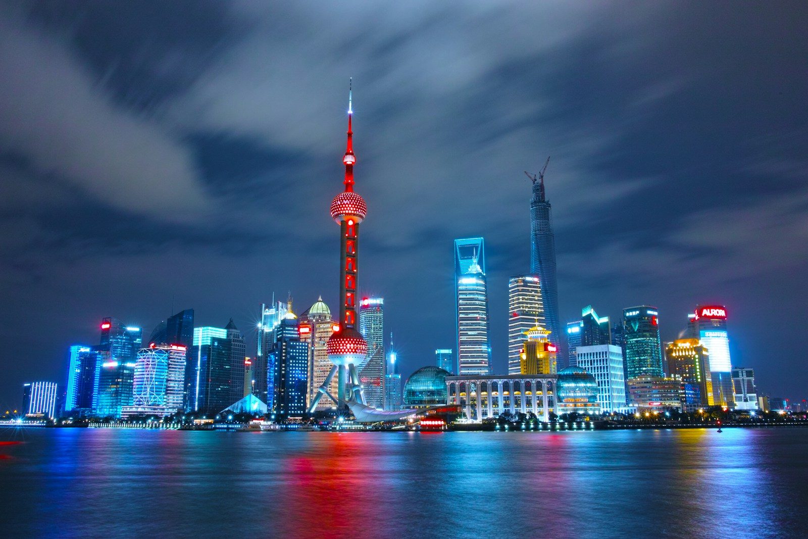 Guoguang Quantum Raises Series A+ Funding to Expand Quantum Grid Technology