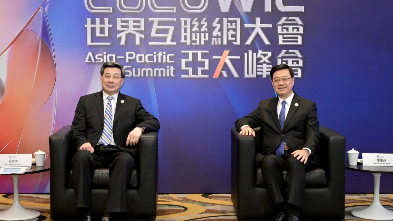 Hong Kong, mainland China sign ‘milestone’ MOU on promoting digital economy